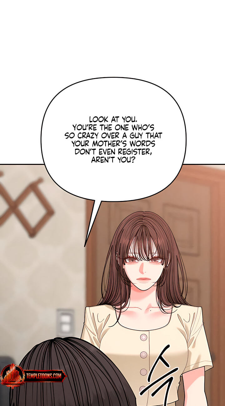 Observing My Mom's Friend's Son Chapter 42 page 8 - 