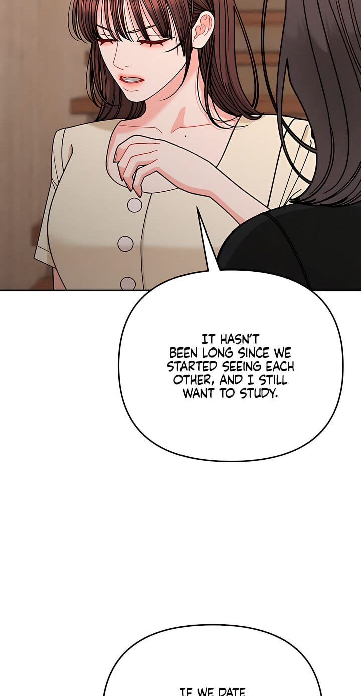 Observing My Mom's Friend's Son Chapter 42 page 73 - 