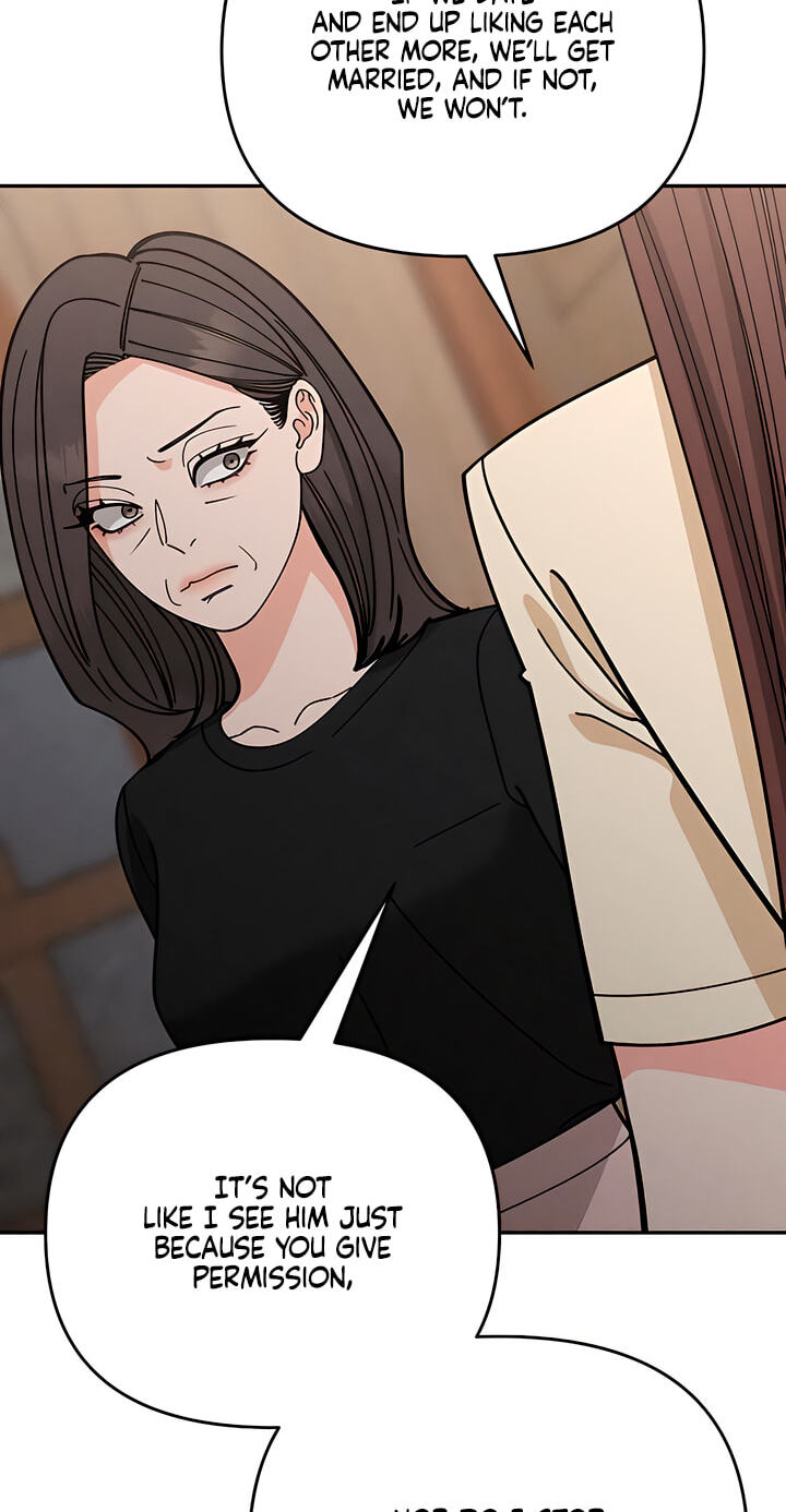Observing My Mom's Friend's Son Chapter 42 page 74 - 