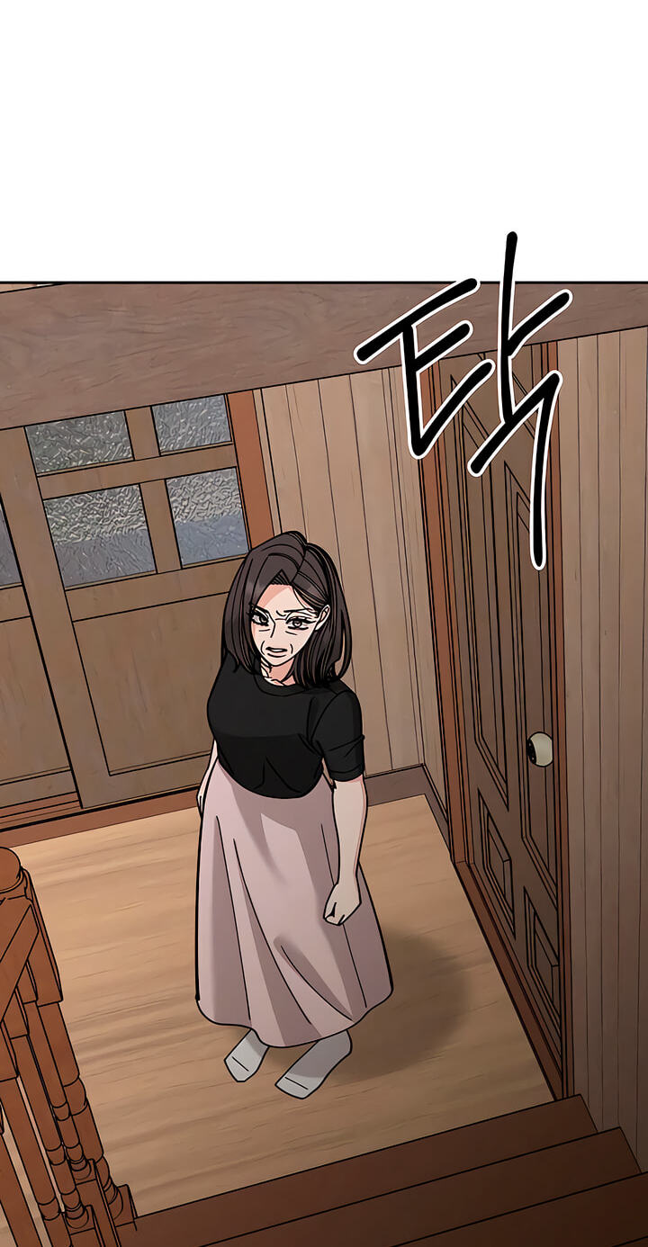 Observing My Mom's Friend's Son Chapter 42 page 77 - 