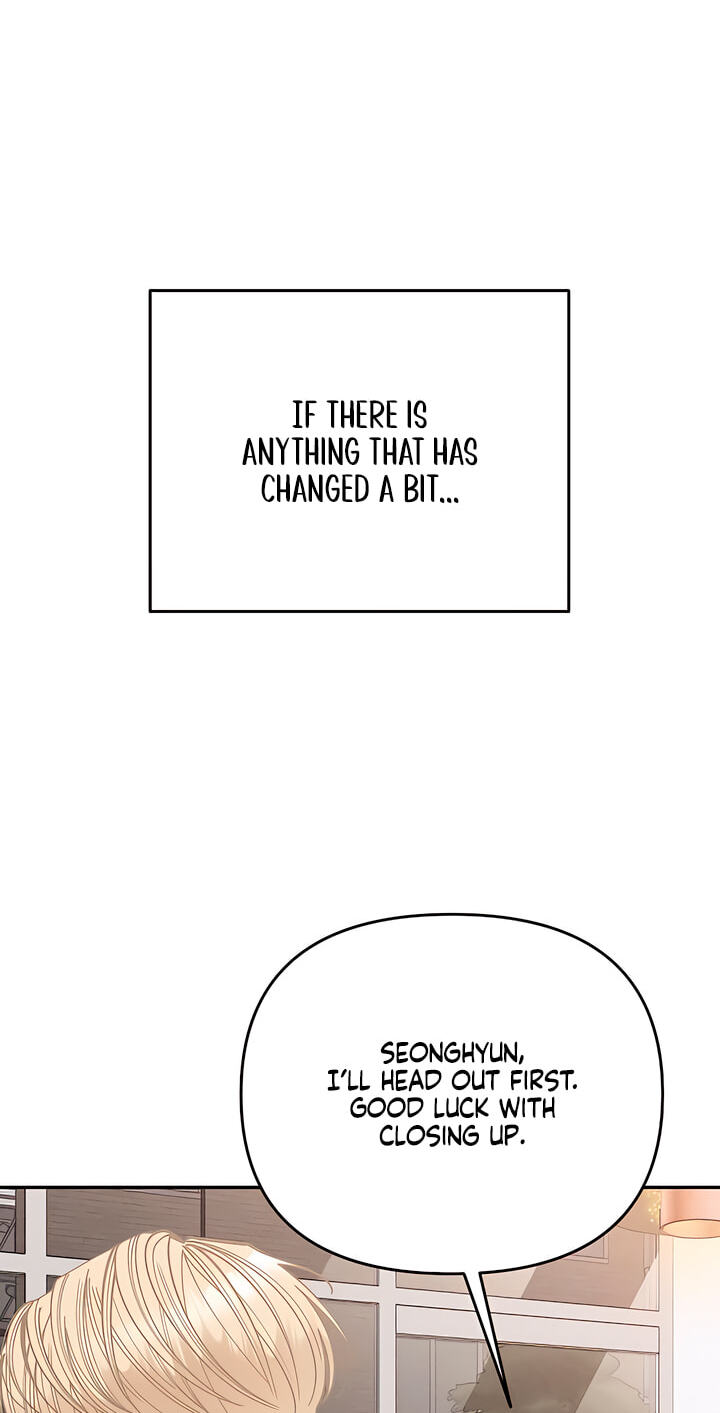 Observing My Mom's Friend's Son Chapter 42 page 81 - 