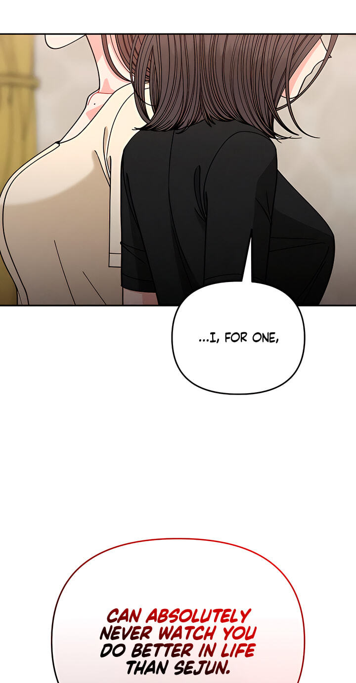 Observing My Mom's Friend's Son Chapter 42 page 10 - 