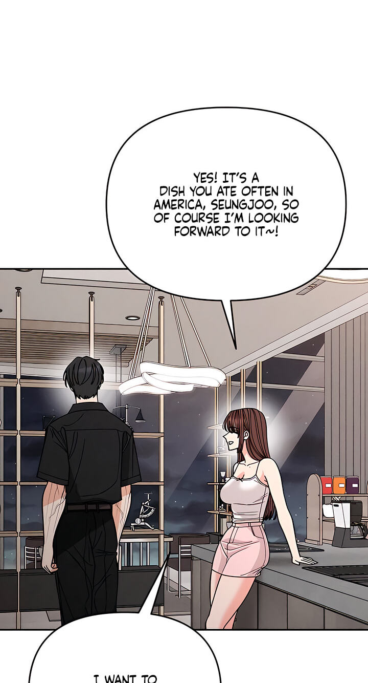 Observing My Mom's Friend's Son Chapter 42 page 94 - 