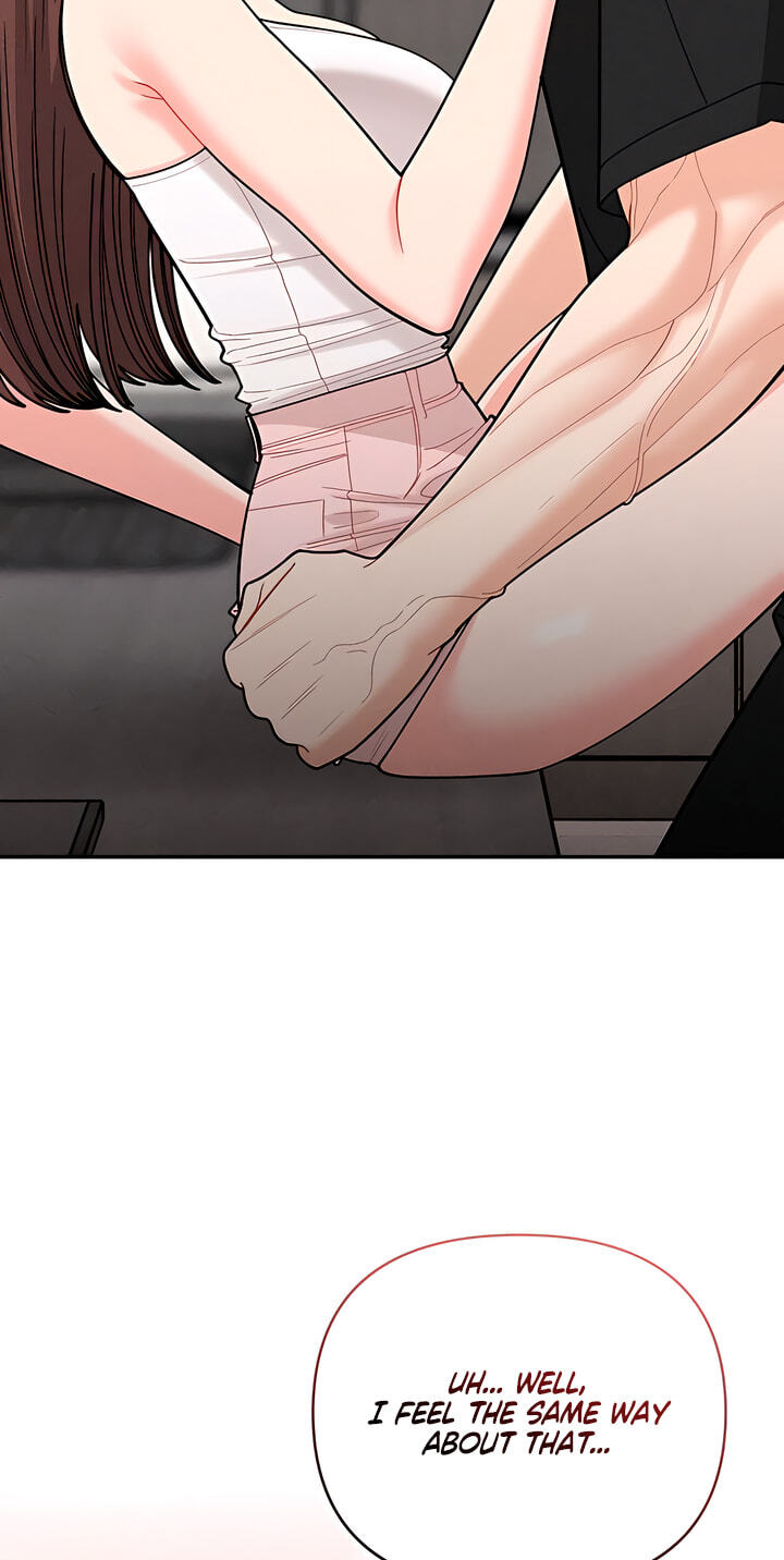 Observing My Mom's Friend's Son Chapter 42 page 97 - 