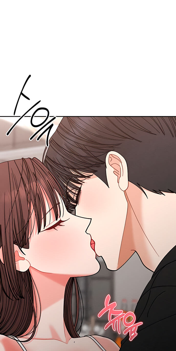 Observing My Mom's Friend's Son Chapter 42 page 99 - 
