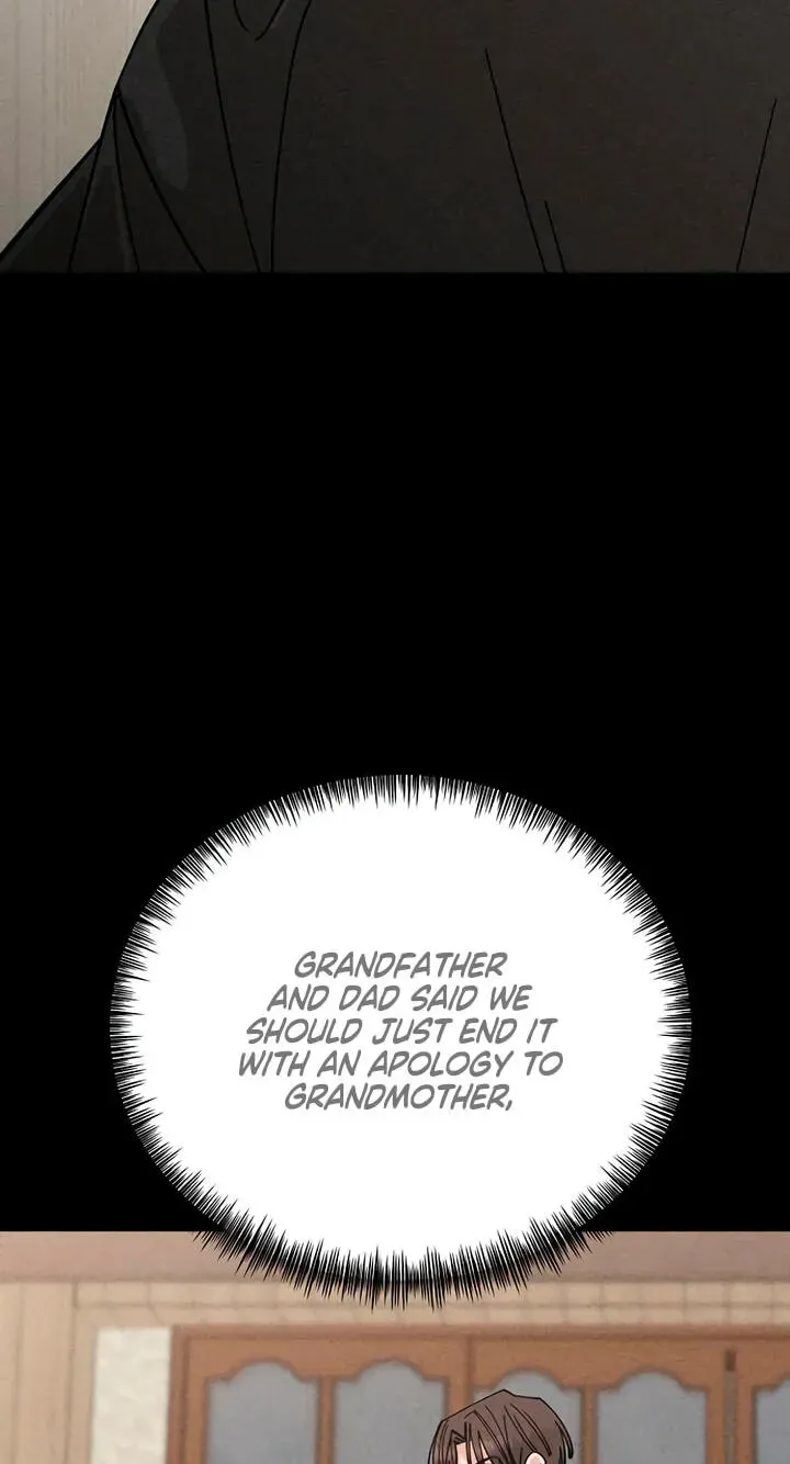 Observing My Mom's Friend's Son Chapter 43 page 27 - 