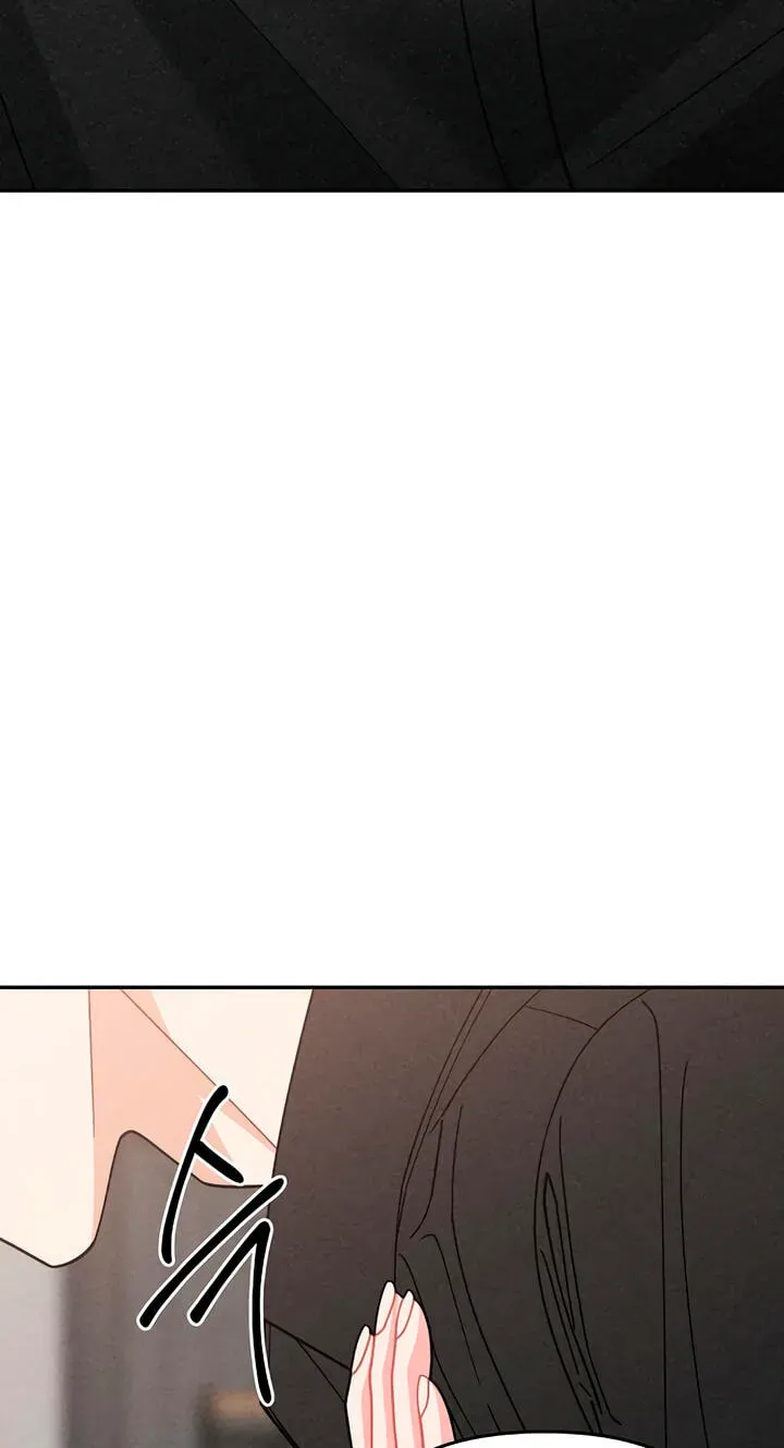 Observing My Mom's Friend's Son Chapter 43 page 4 - 