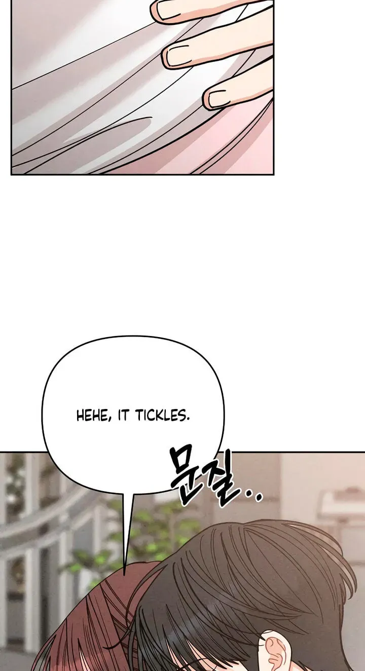 Observing My Mom's Friend's Son Chapter 43 page 54 - 