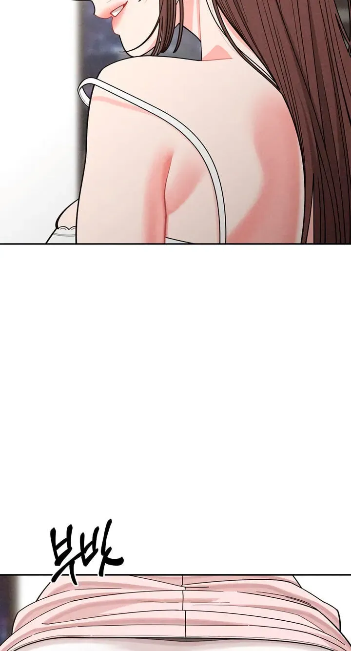 Observing My Mom's Friend's Son Chapter 43 page 71 - 