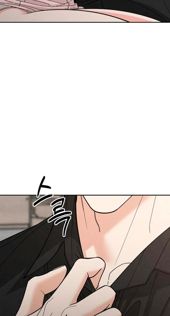 Observing My Mom's Friend's Son Chapter 43 page 75 - 