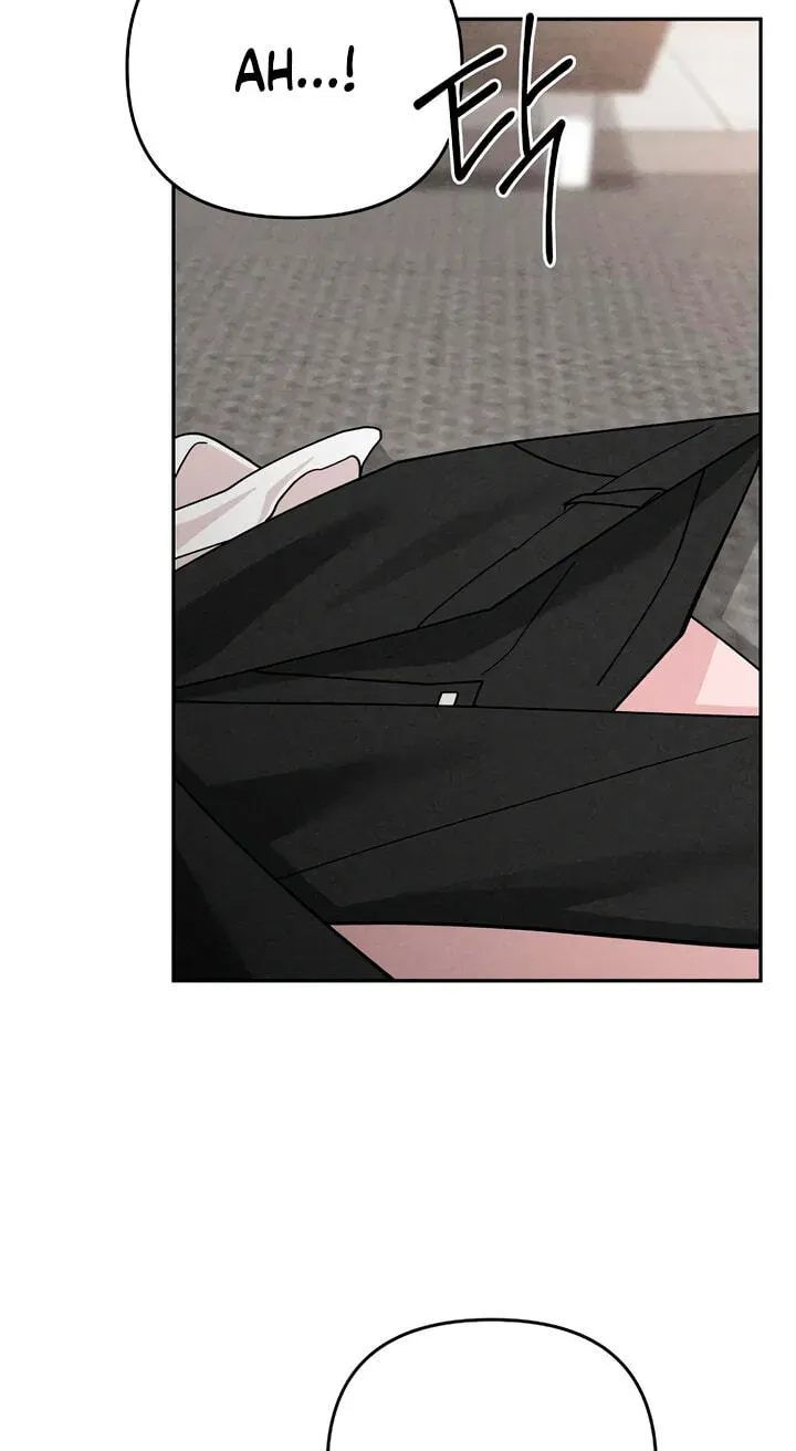 Observing My Mom's Friend's Son Chapter 43 page 81 - 