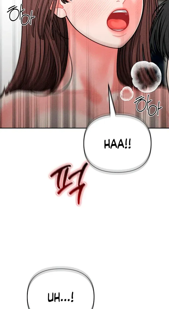 Observing My Mom's Friend's Son Chapter 44 page 12 - 