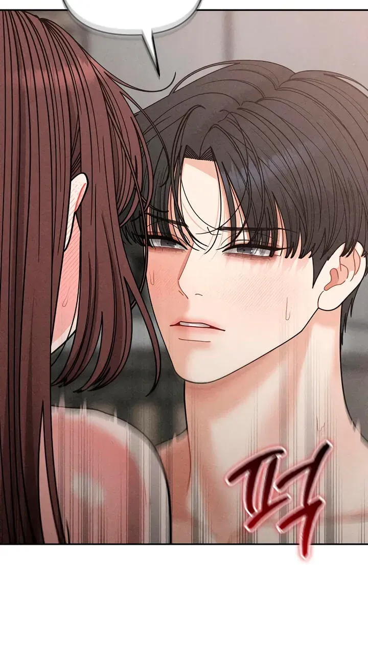 Observing My Mom's Friend's Son Chapter 44 page 13 - 
