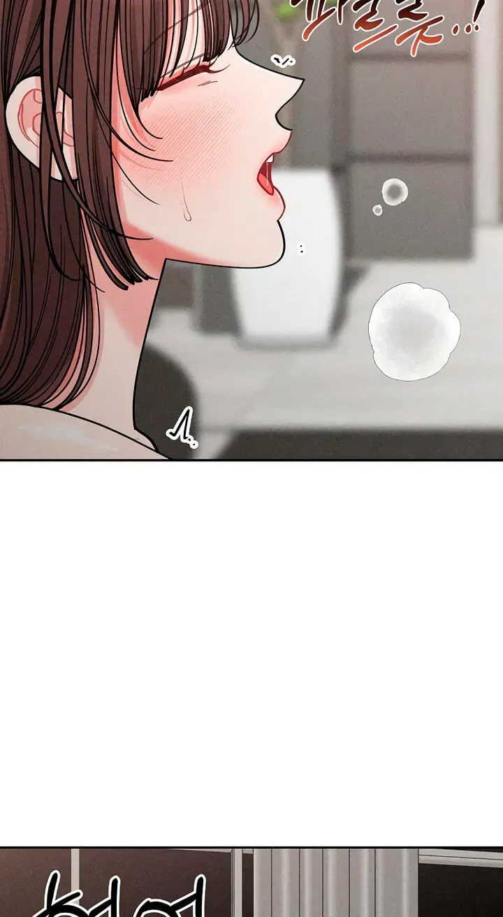 Observing My Mom's Friend's Son Chapter 44 page 17 - 