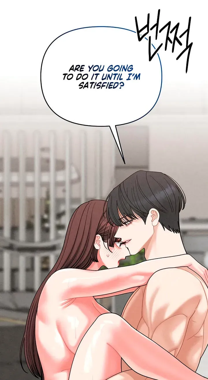 Observing My Mom's Friend's Son Chapter 44 page 21 - 