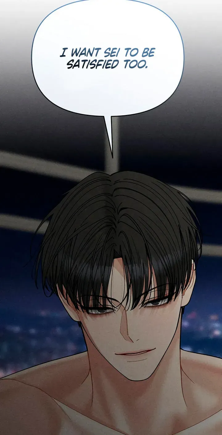 Observing My Mom's Friend's Son Chapter 44 page 28 - 