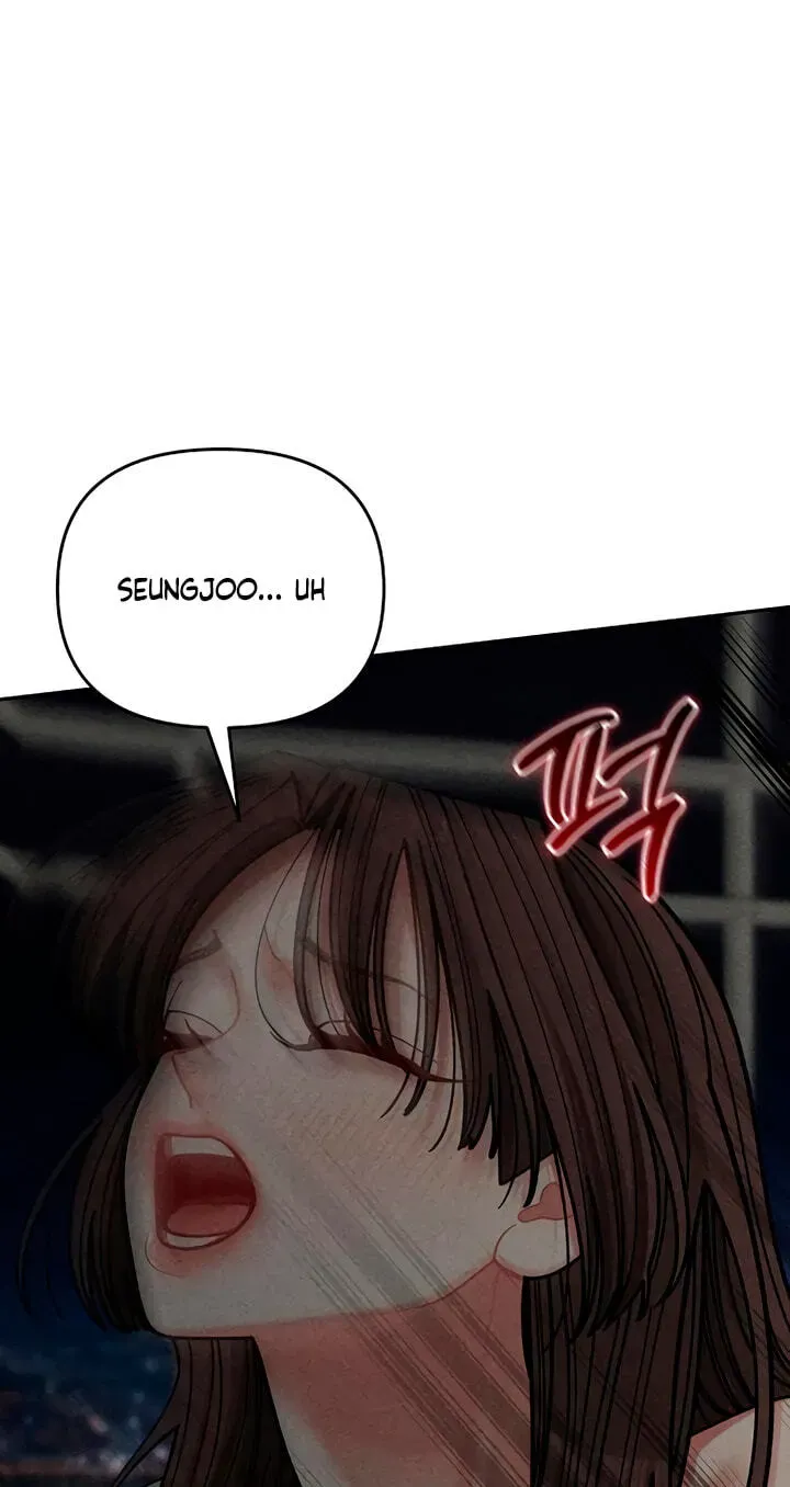 Observing My Mom's Friend's Son Chapter 44 page 45 - 