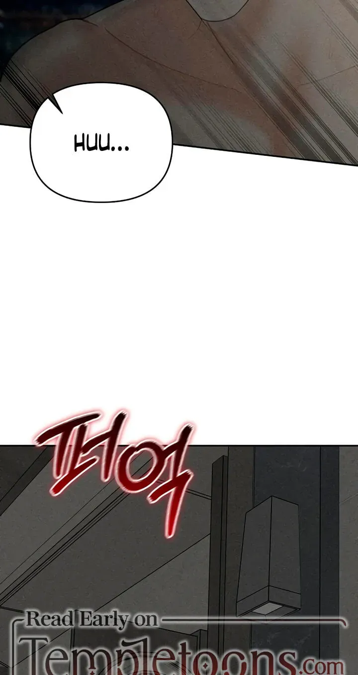 Observing My Mom's Friend's Son Chapter 44 page 47 - 