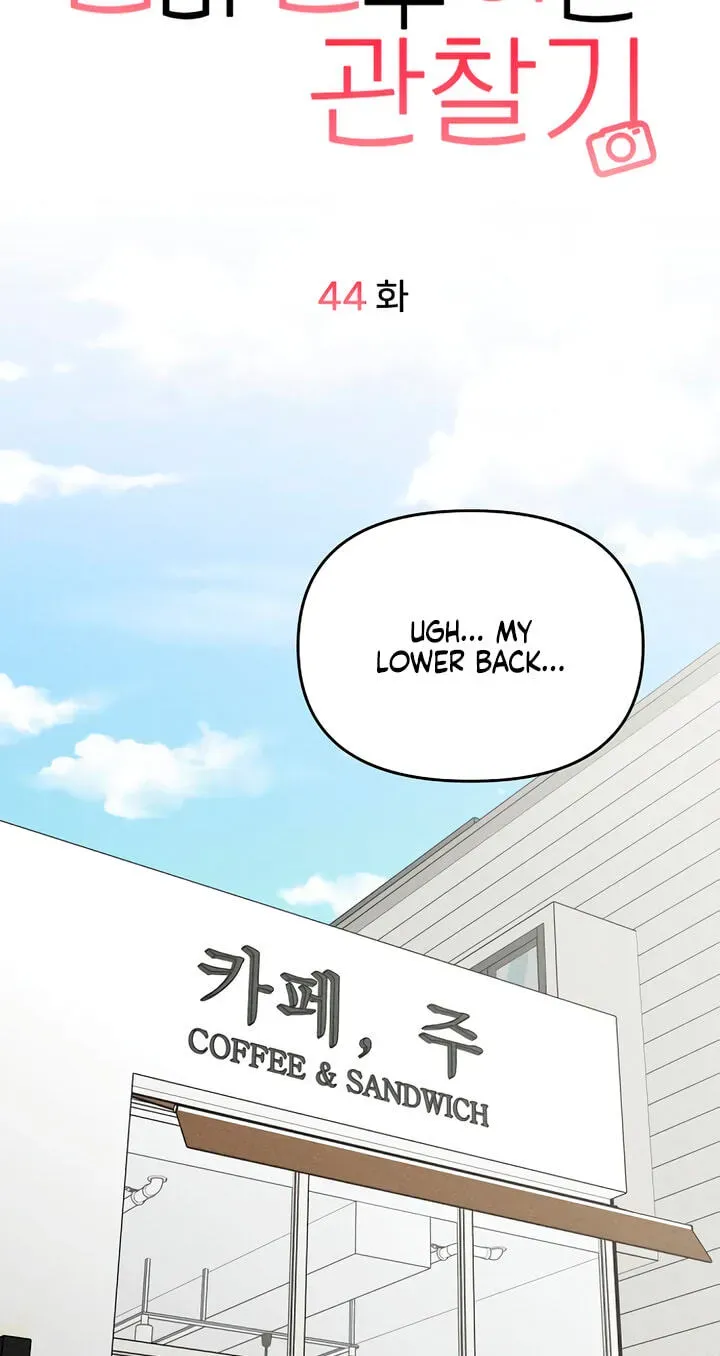Observing My Mom's Friend's Son Chapter 44 page 49 - 