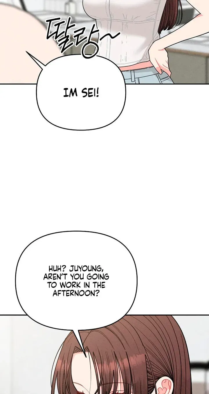 Observing My Mom's Friend's Son Chapter 44 page 51 - 