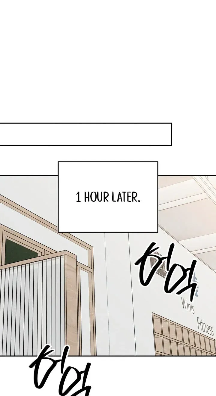Observing My Mom's Friend's Son Chapter 44 page 71 - 