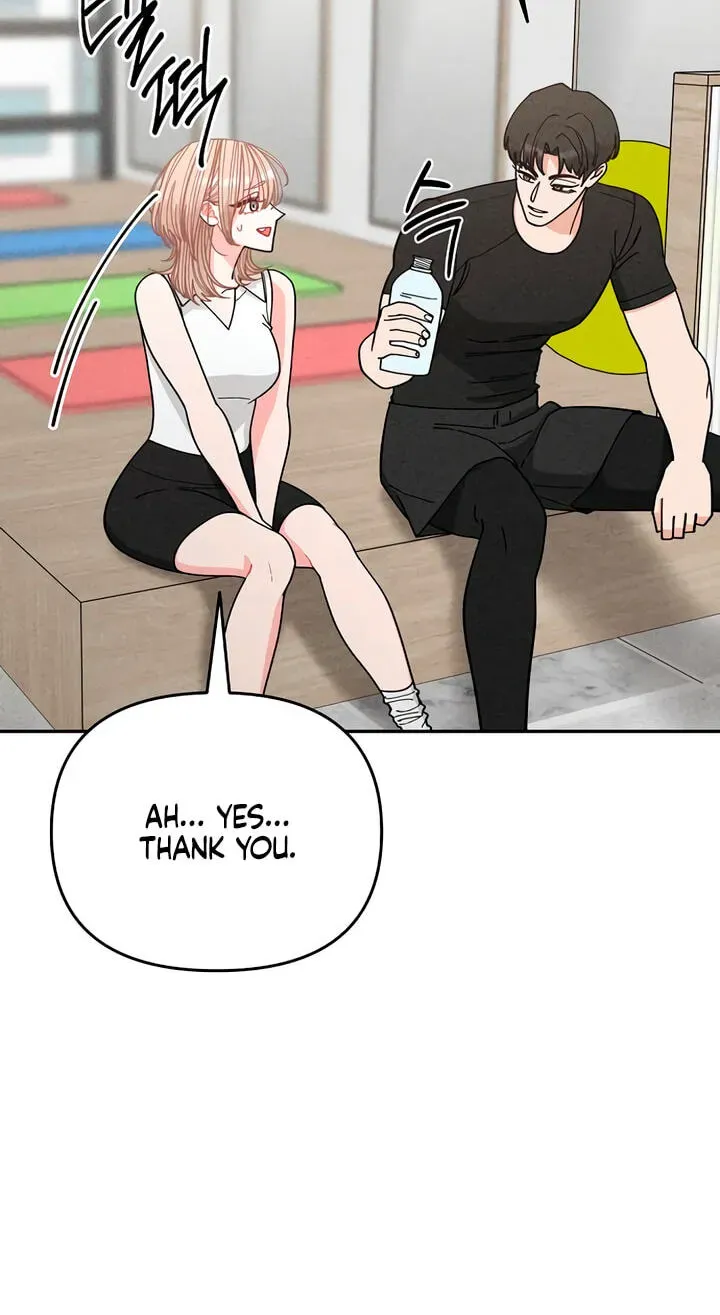 Observing My Mom's Friend's Son Chapter 44 page 74 - 