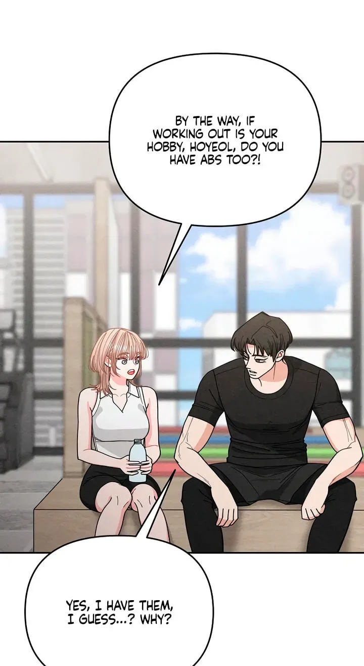 Observing My Mom's Friend's Son Chapter 44 page 75 - 