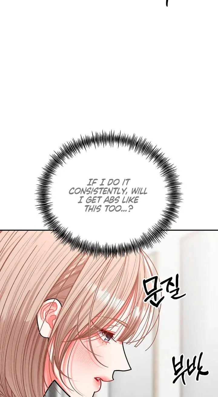 Observing My Mom's Friend's Son Chapter 44 page 80 - 
