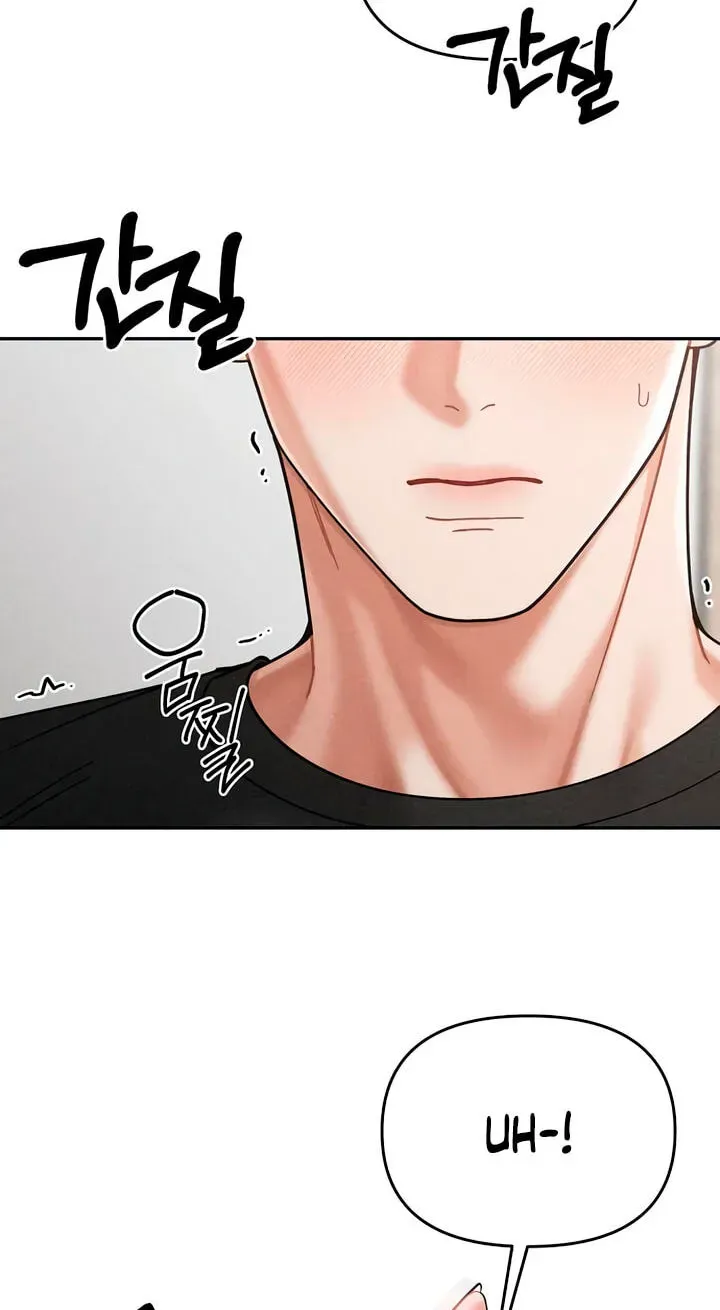 Observing My Mom's Friend's Son Chapter 44 page 86 - 