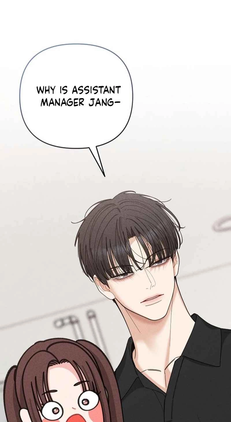 Observing My Mom's Friend's Son Chapter 49 page 1 - 