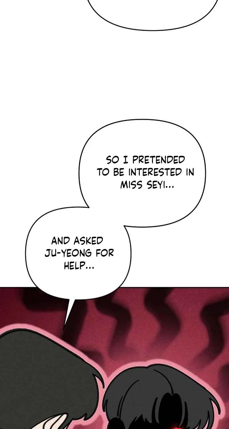 Observing My Mom's Friend's Son Chapter 49 page 24 - 