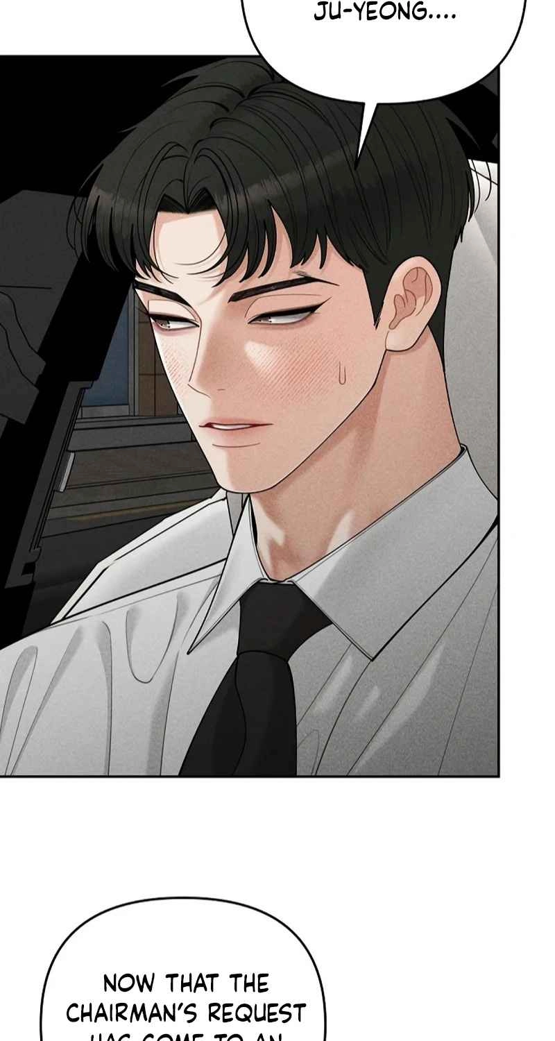 Observing My Mom's Friend's Son Chapter 49 page 26 - 