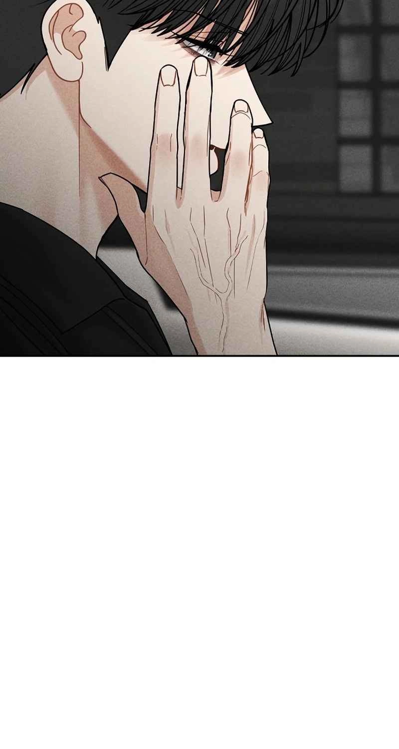 Observing My Mom's Friend's Son Chapter 49 page 32 - 