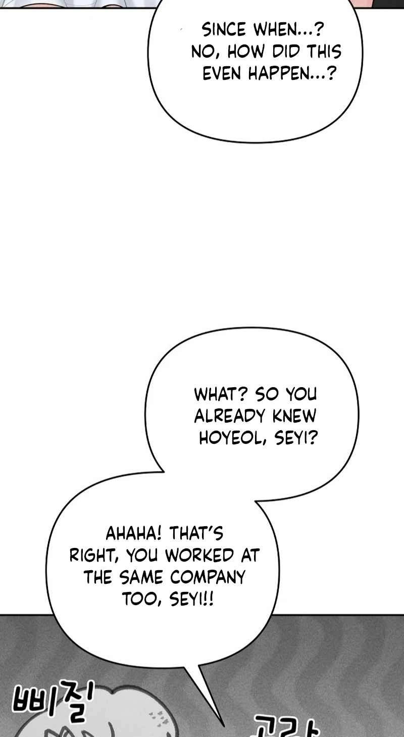 Observing My Mom's Friend's Son Chapter 49 page 5 - 