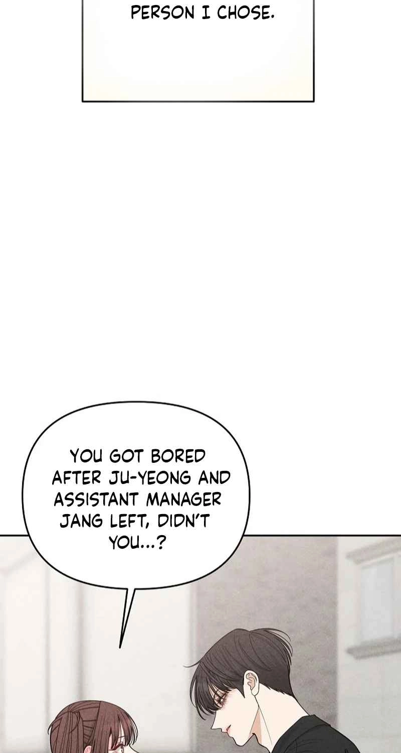 Observing My Mom's Friend's Son Chapter 49 page 54 - 