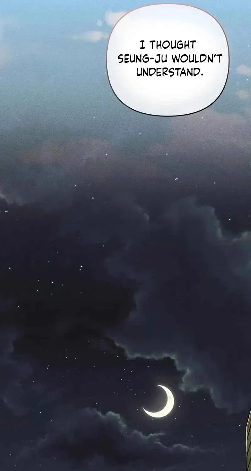 Observing My Mom's Friend's Son Chapter 49 page 60 - 