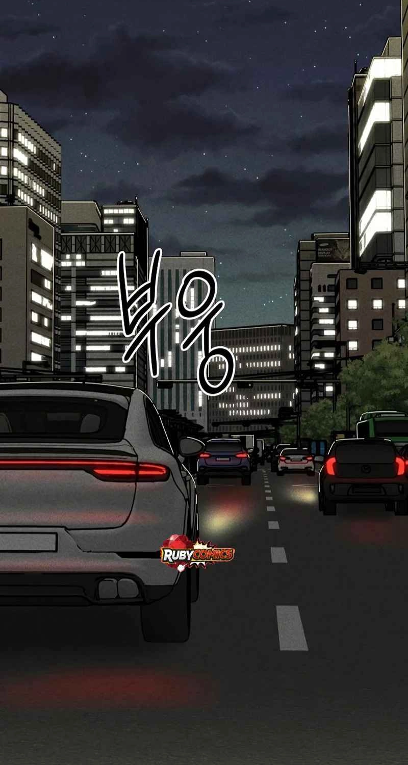Observing My Mom's Friend's Son Chapter 49 page 61 - 