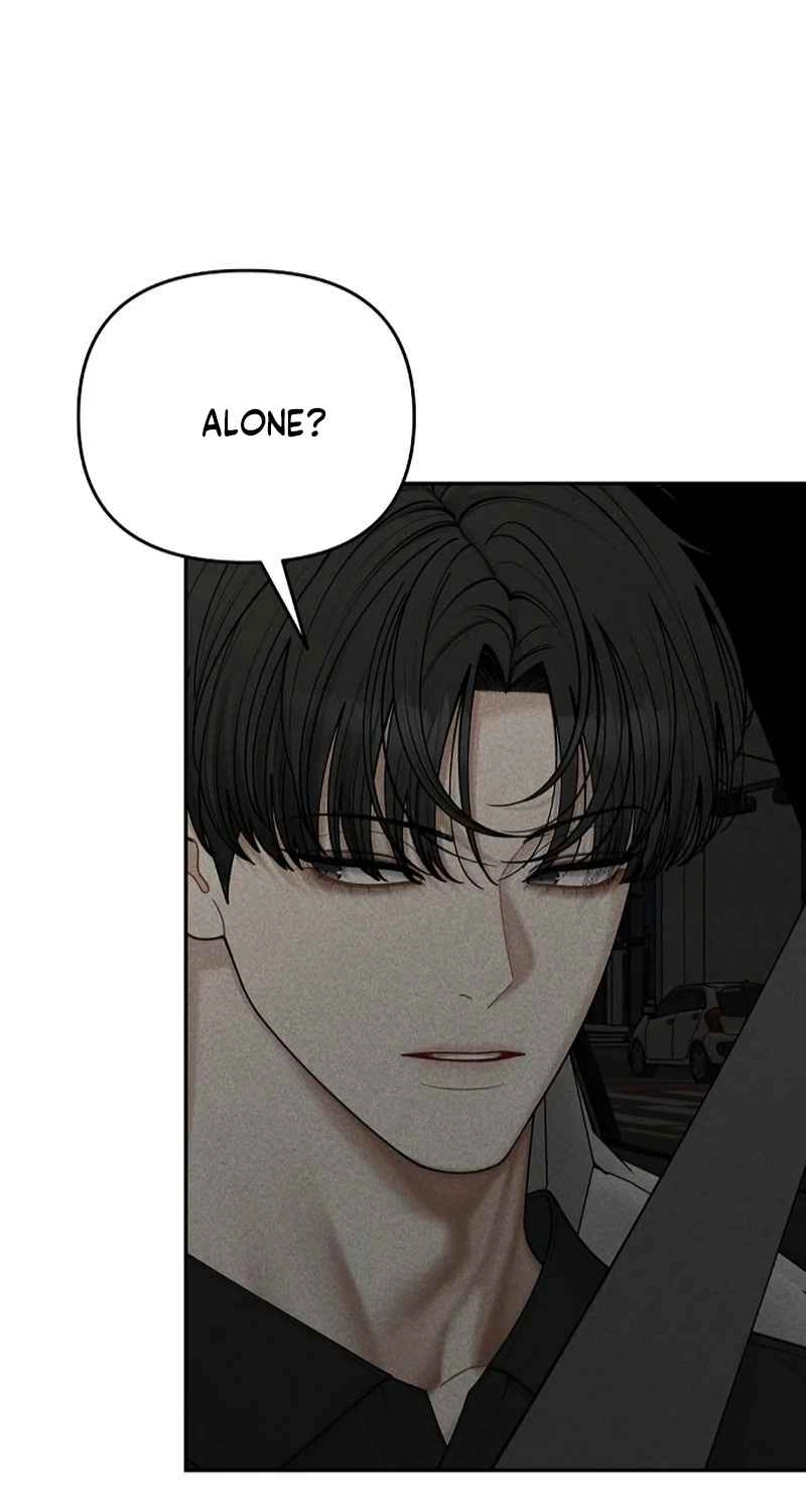 Observing My Mom's Friend's Son Chapter 49 page 65 - 