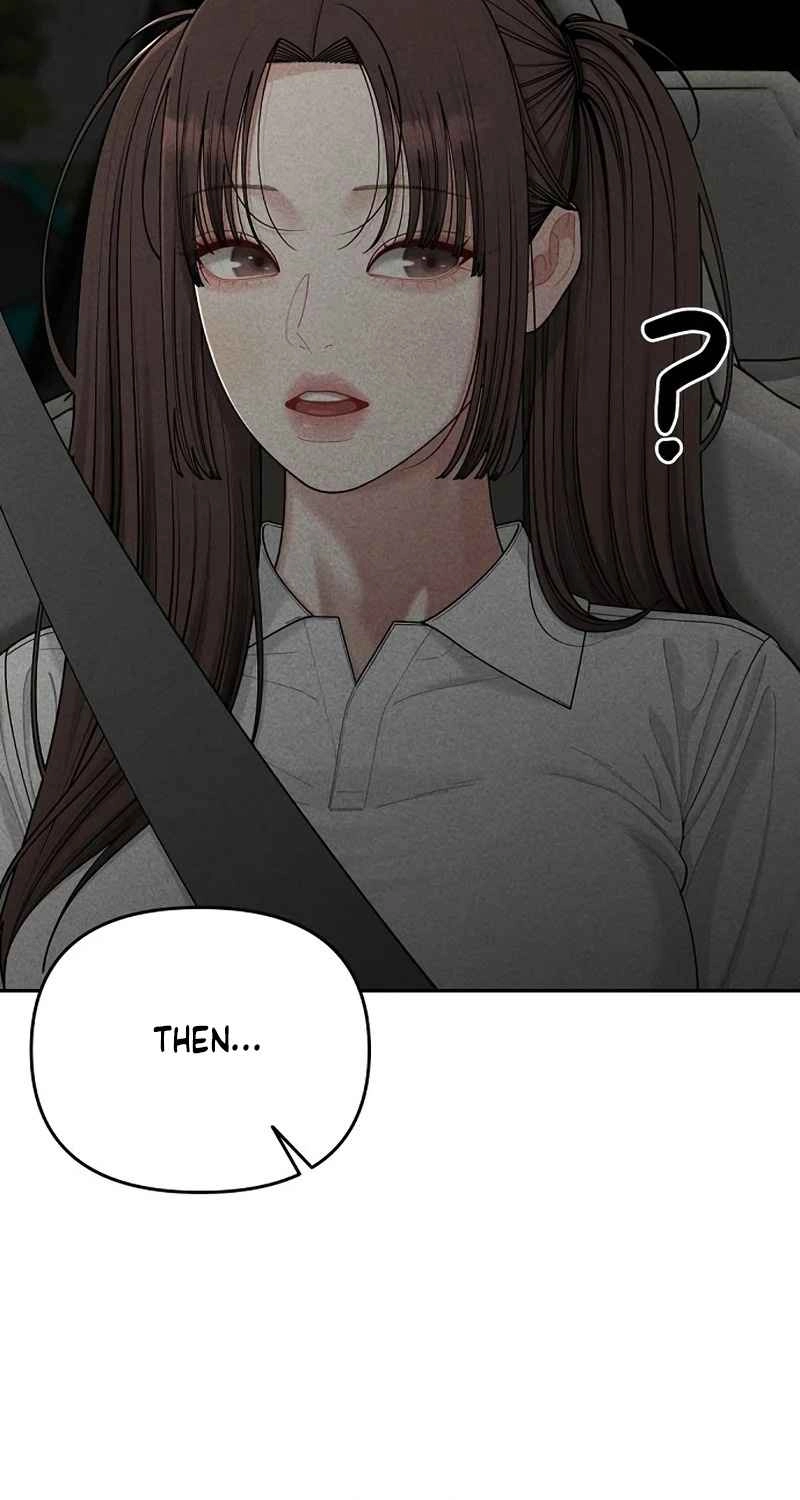 Observing My Mom's Friend's Son Chapter 49 page 68 - 