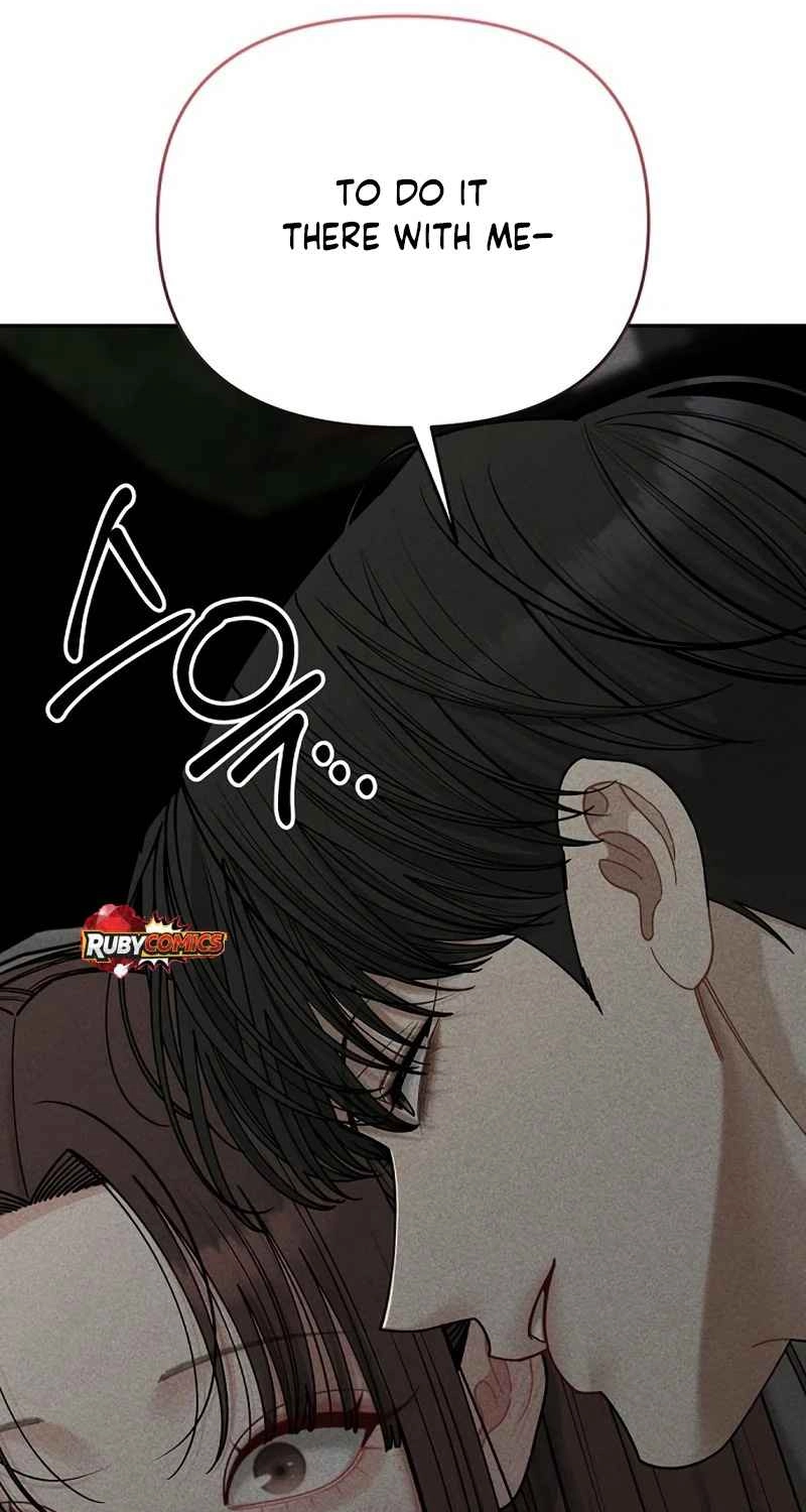 Observing My Mom's Friend's Son Chapter 49 page 69 - 