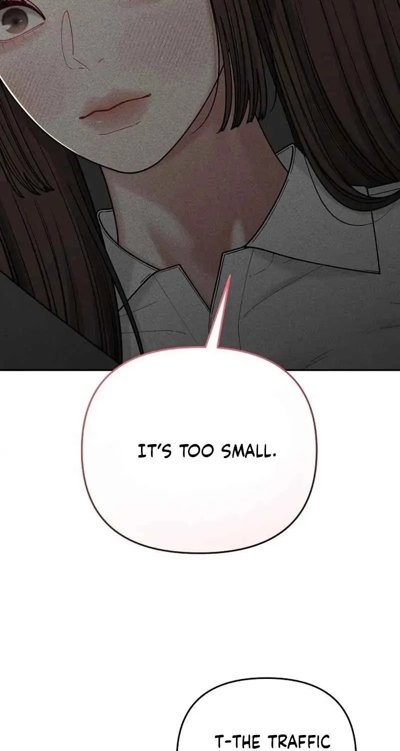 Observing My Mom's Friend's Son Chapter 49 page 70 - 
