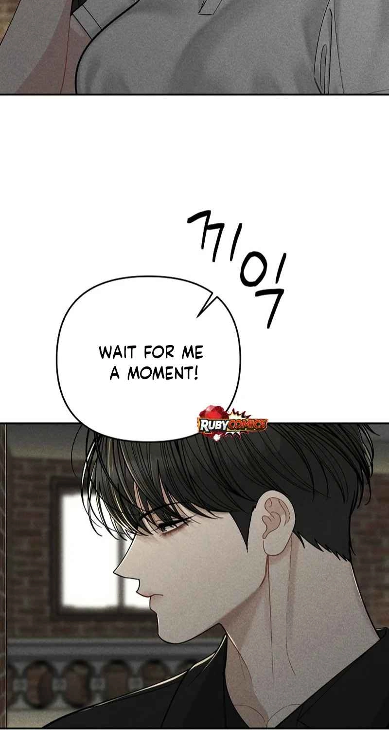 Observing My Mom's Friend's Son Chapter 49 page 75 - 
