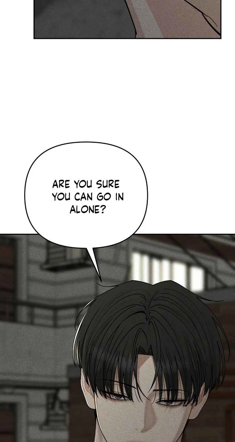 Observing My Mom's Friend's Son Chapter 49 page 77 - 