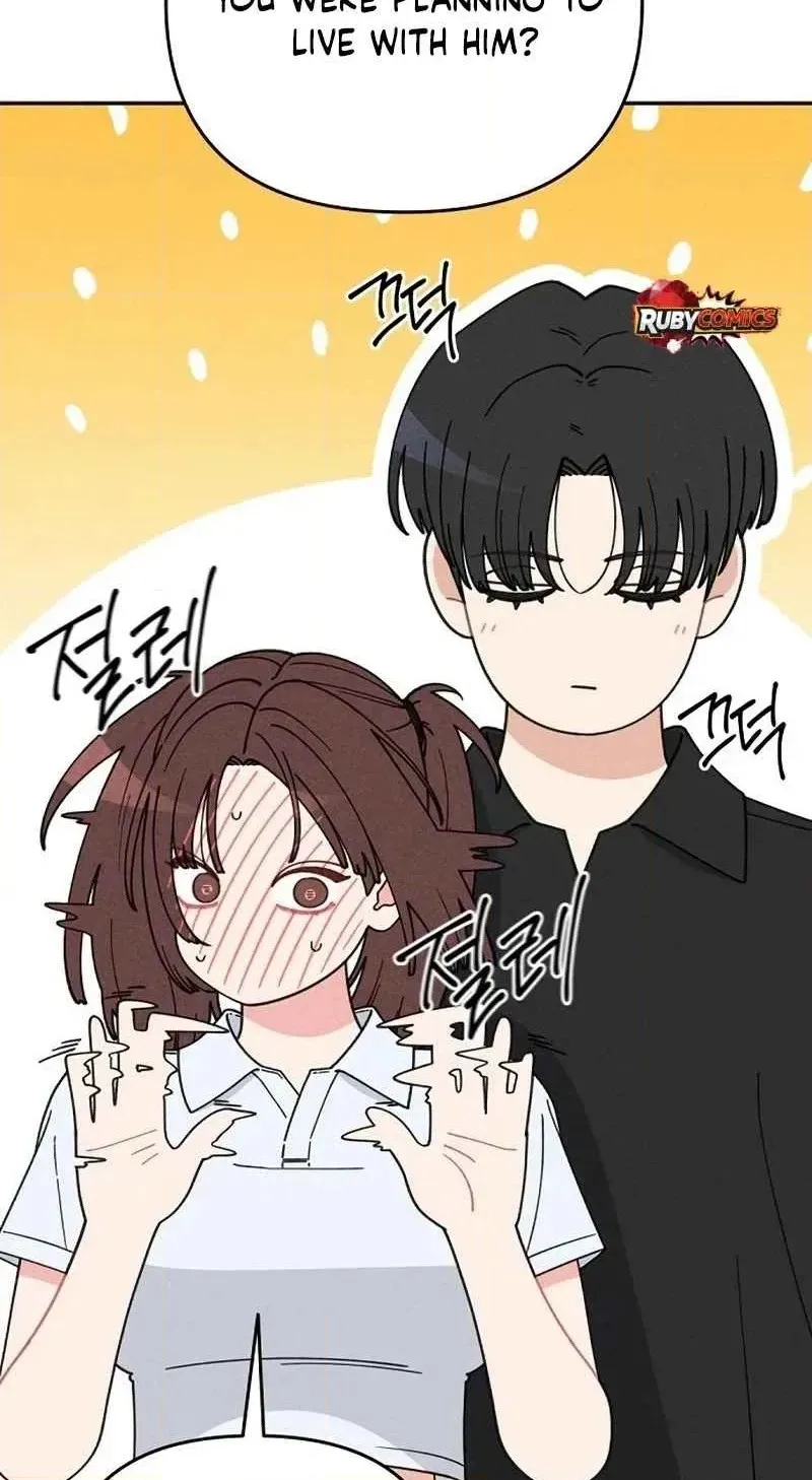 Observing My Mom's Friend's Son Chapter 49 page 10 - 