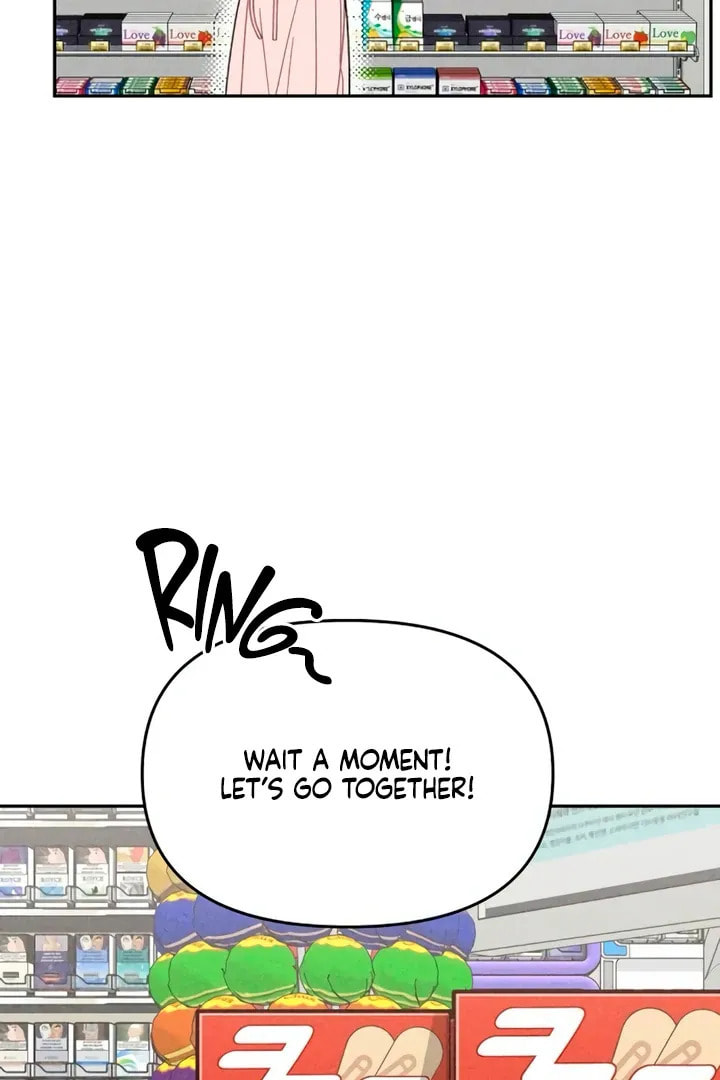Observing My Mom's Friend's Son Chapter 5 page 104 - 