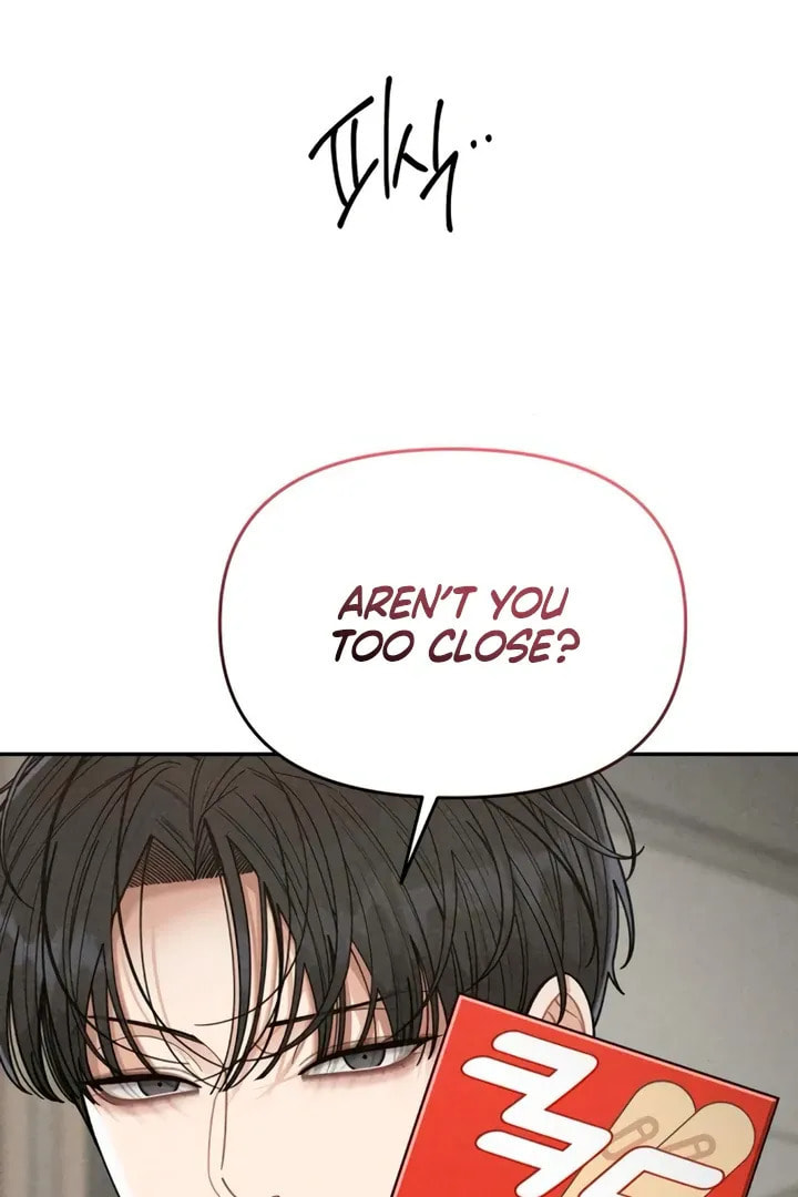 Observing My Mom's Friend's Son Chapter 5 page 119 - 