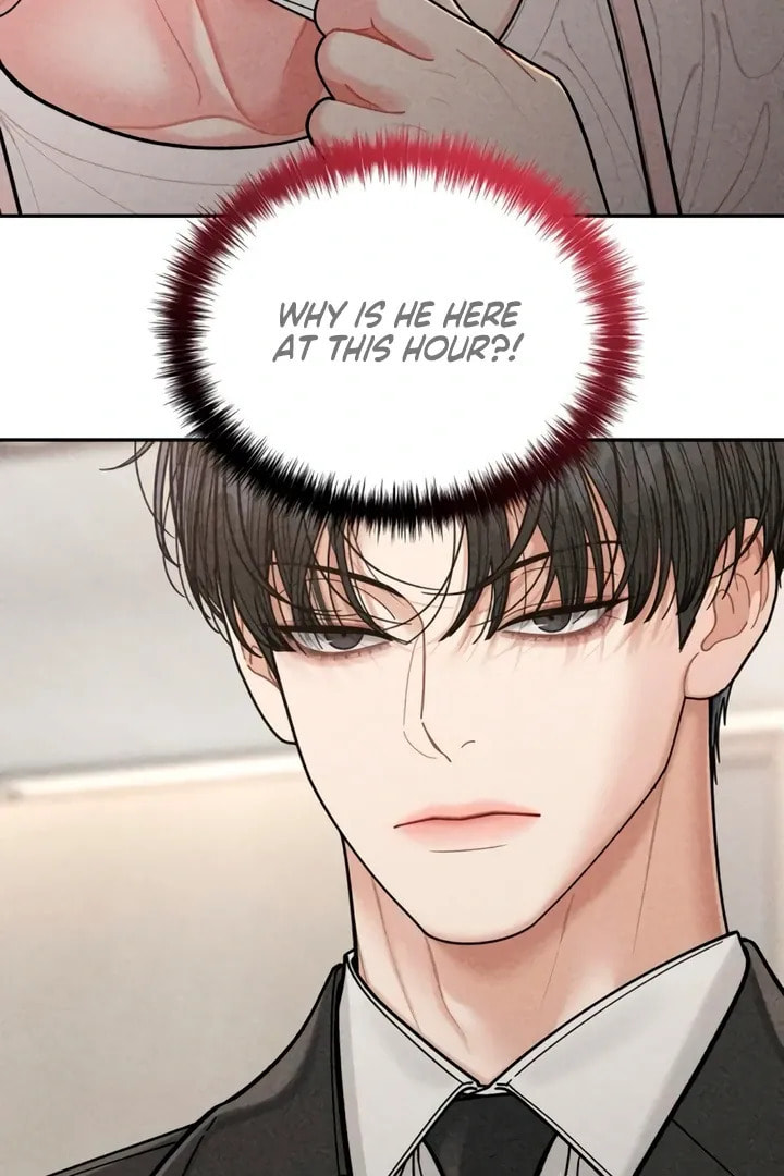 Observing My Mom's Friend's Son Chapter 5 page 16 - 