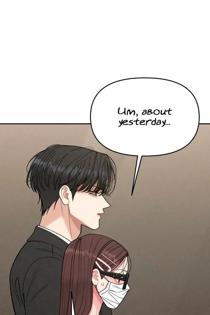 Observing My Mom's Friend's Son Chapter 5 page 20 - 