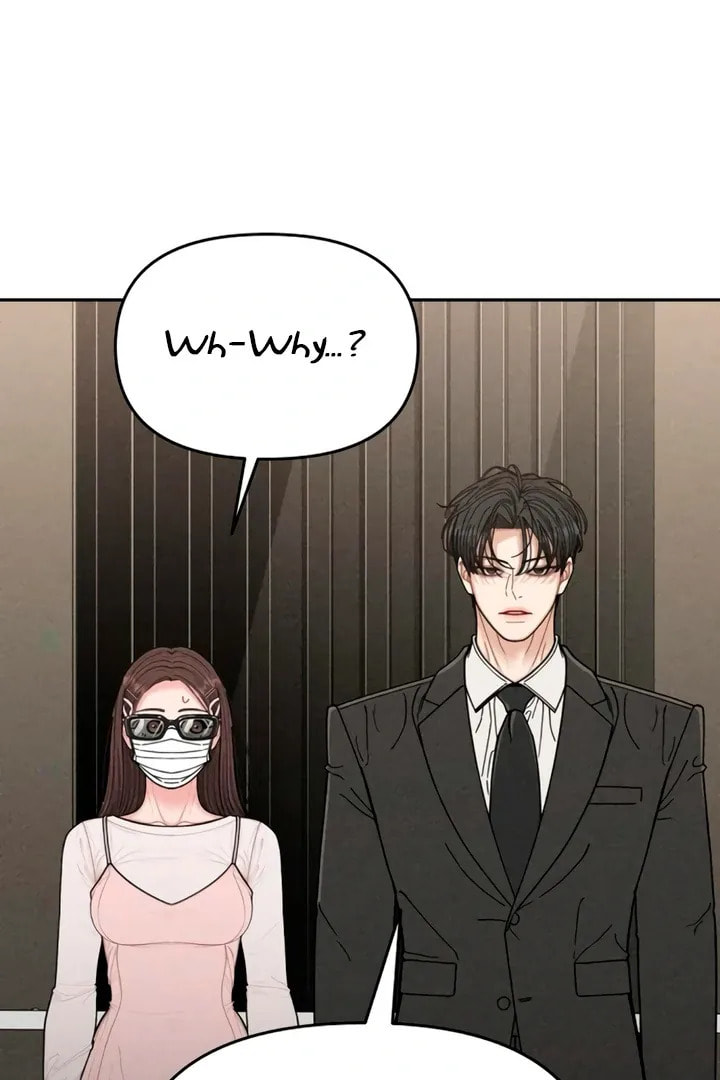 Observing My Mom's Friend's Son Chapter 5 page 24 - 