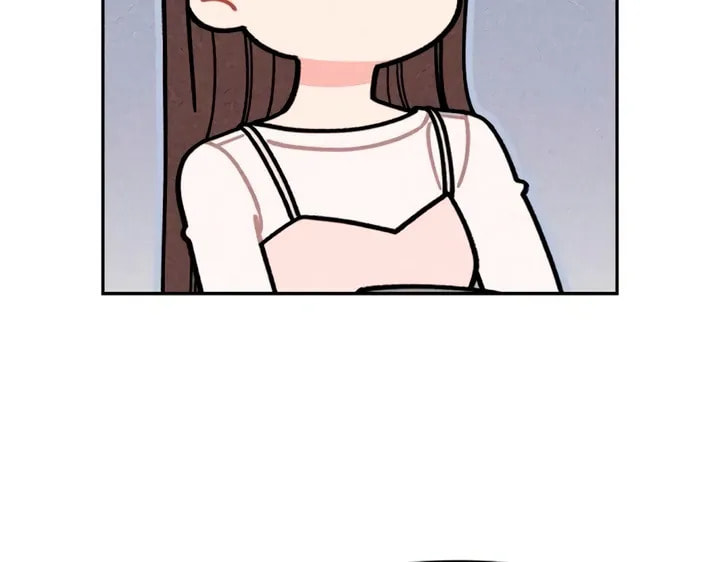 Observing My Mom's Friend's Son Chapter 5 page 44 - 